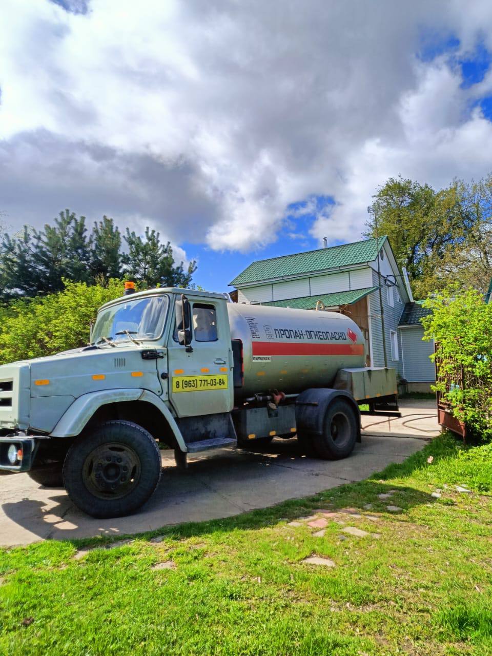 Заправка газгольдеров в Московской области | Надежно - Газ 24/7