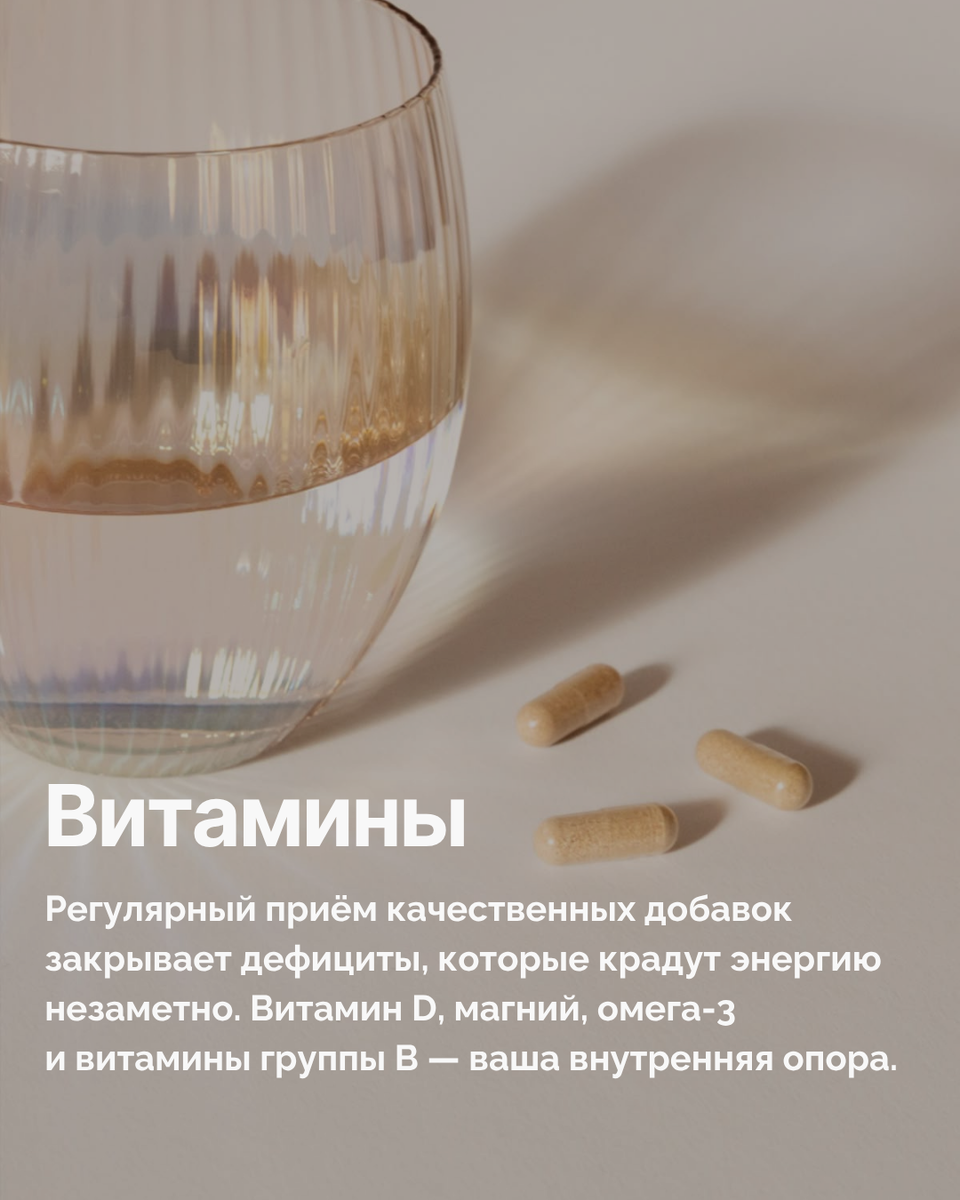 -4