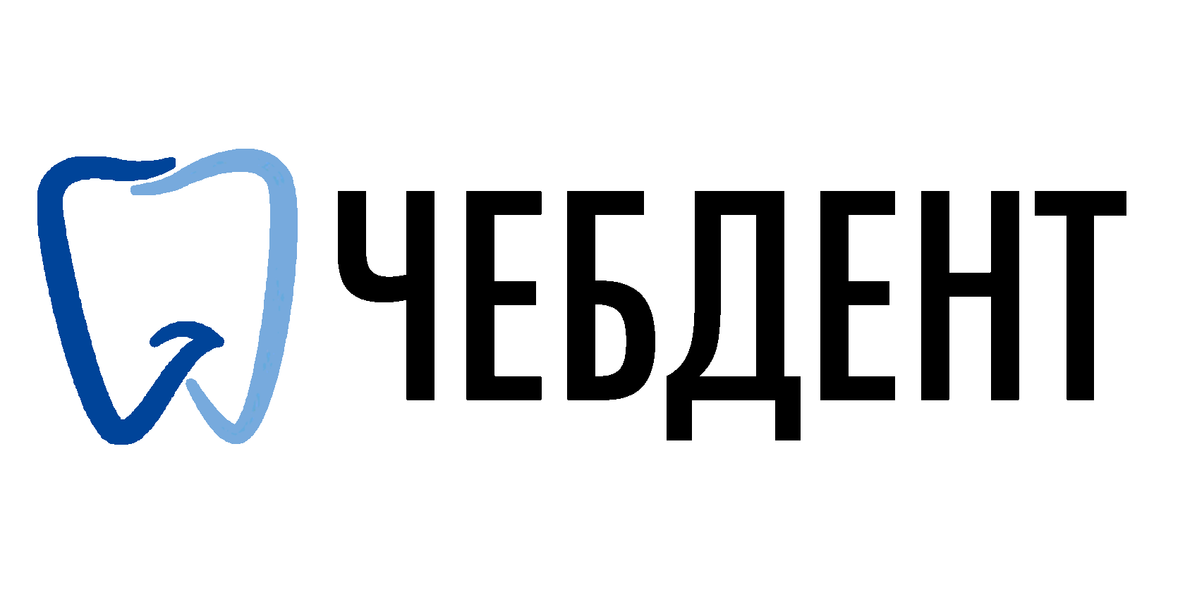 ЧЕБДЕНТ