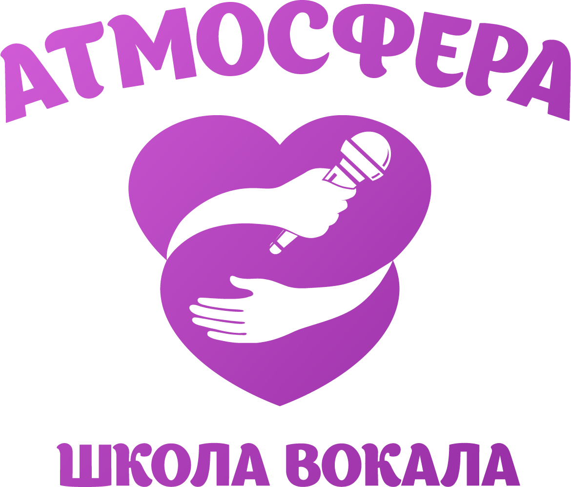 Атмосфера - школа вокала в г. Ярославль