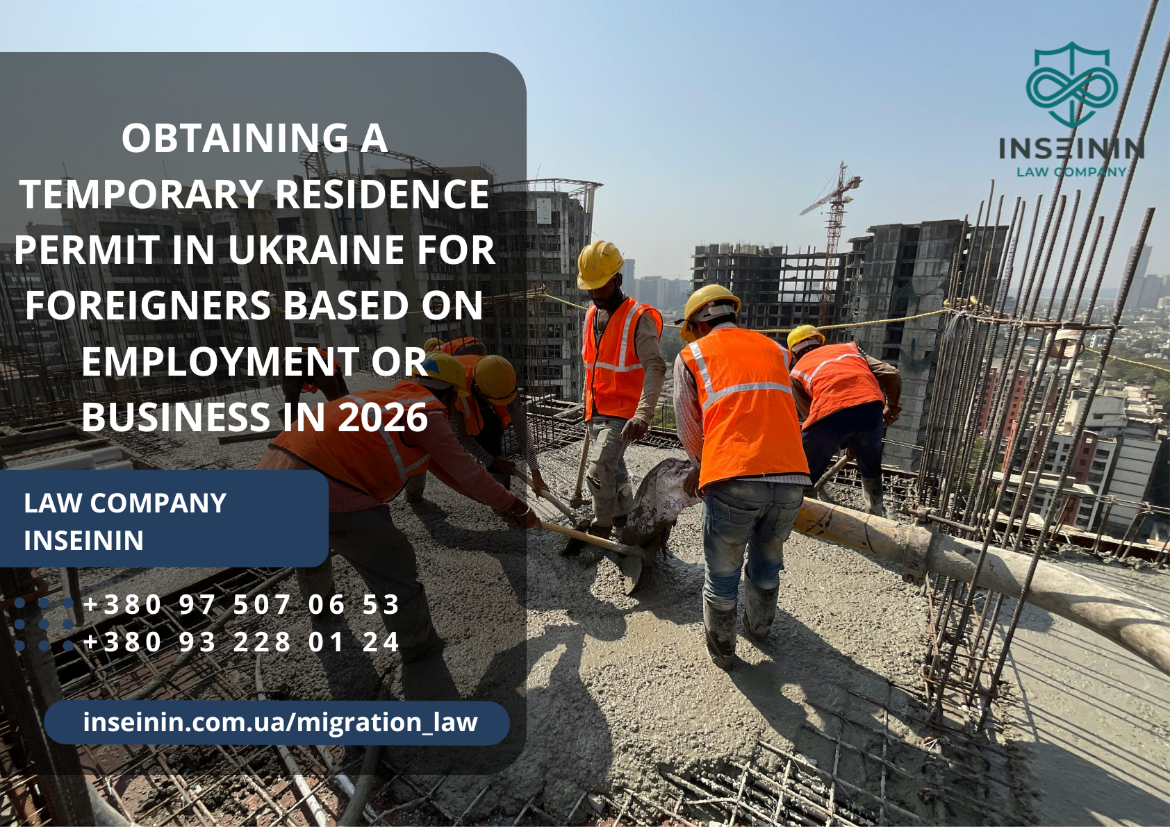 Obtaining a Temporary Residence Permit in Ukraine for Foreigners Based on Employment or Business in 2026
