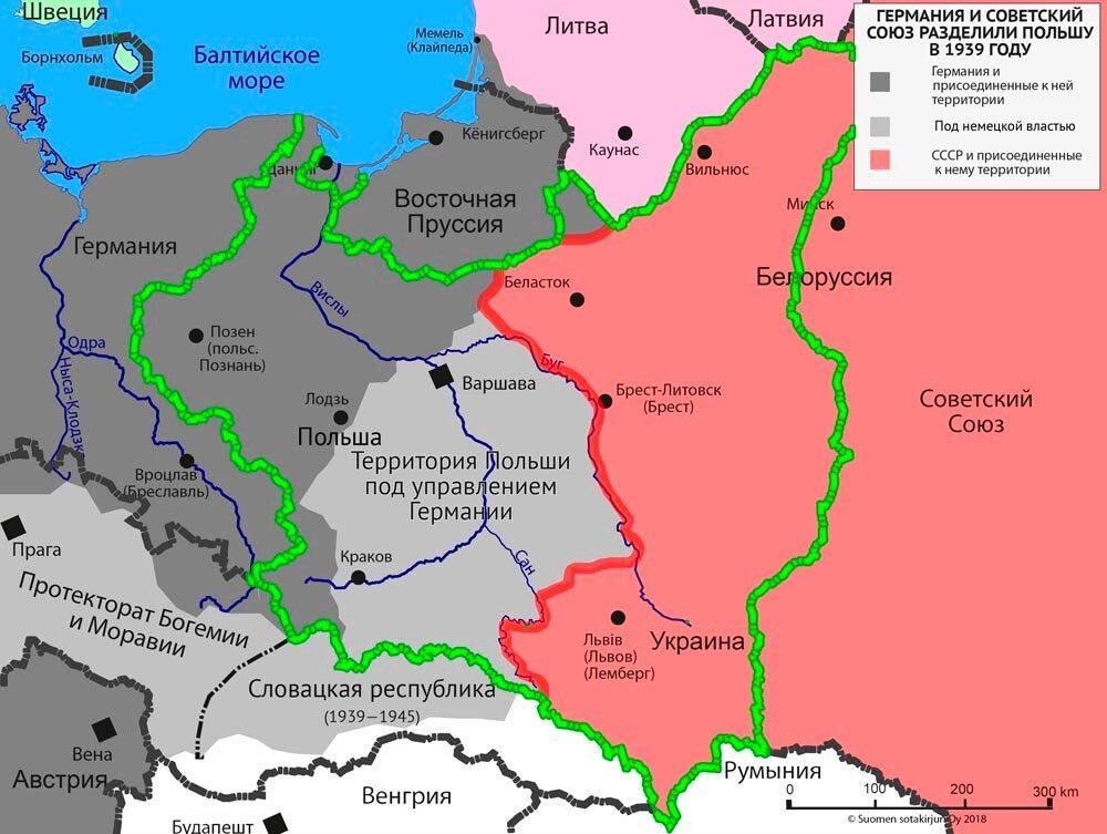Карта польши до 1939 года на русском языке