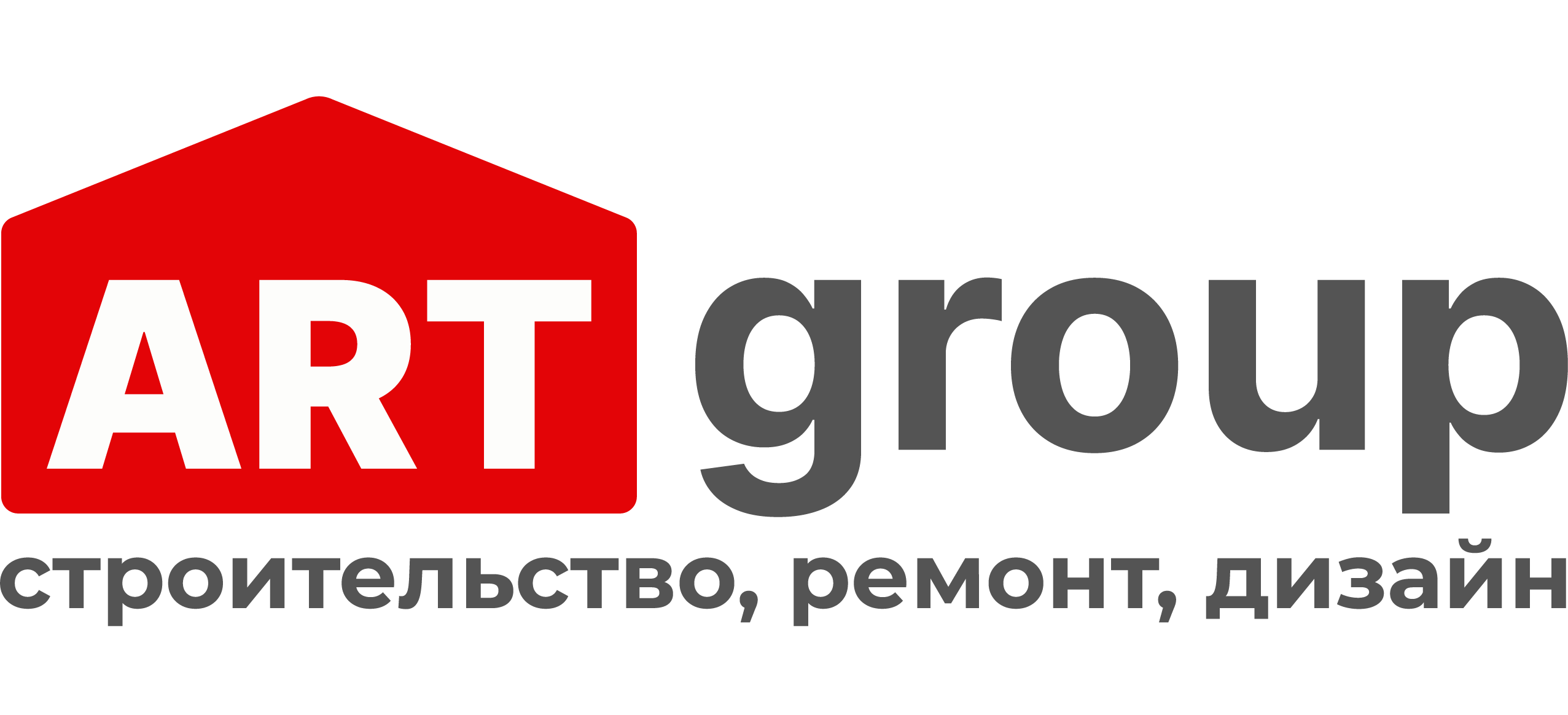 Company