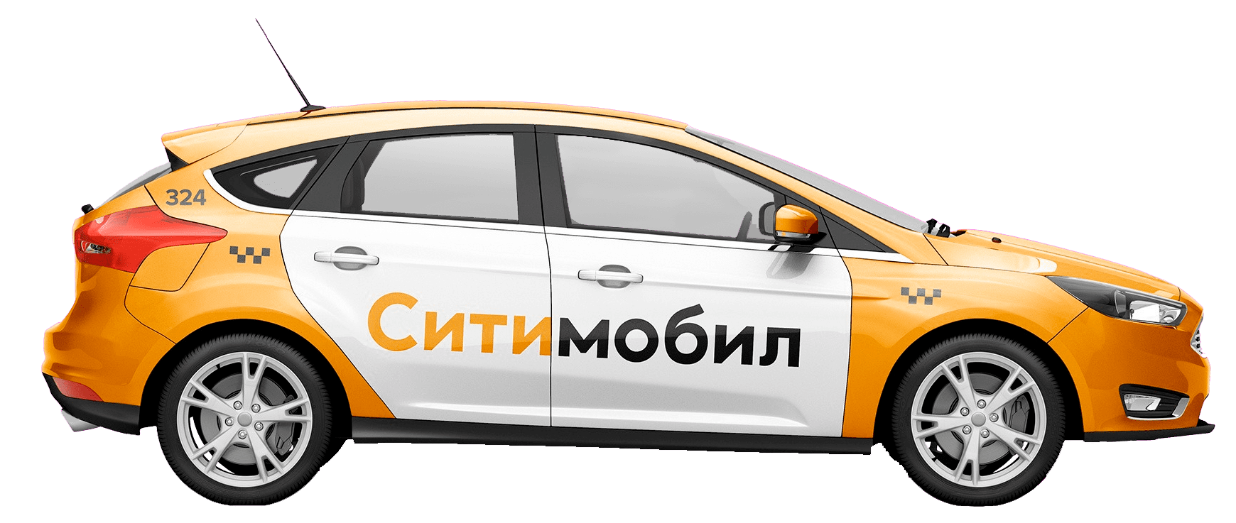 Мобила сити. Лада Веста Сити мобил. Логан Сити мобил. Ситимобил logo. Веста такси Сити мобил.