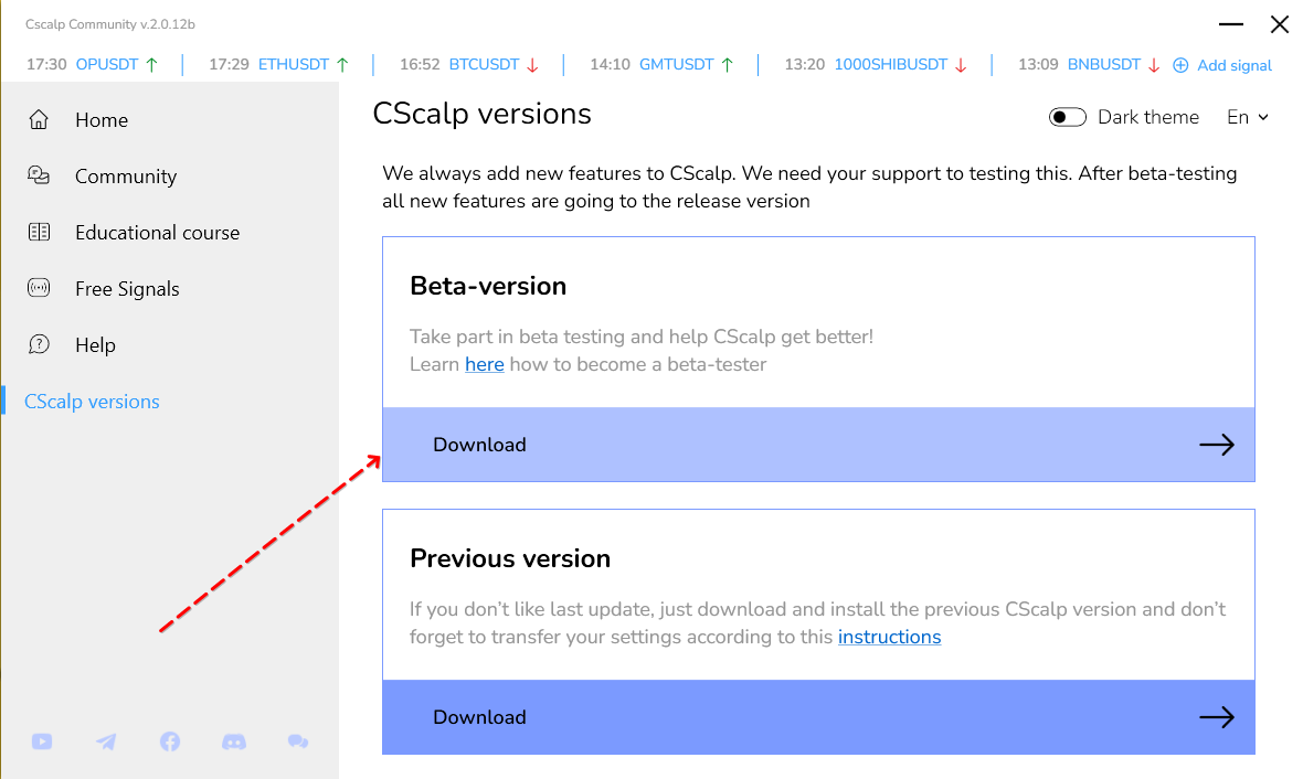 Alpha CScalp, Beta CScalp, CScalp beta testing, CScalp alpha testing, CScalp release, How to become a CScalp tester Alpha CScalp, Beta CScalp, CScalp beta testing, CScalp alpha testing, CScalp release, How to become a CScalp tester