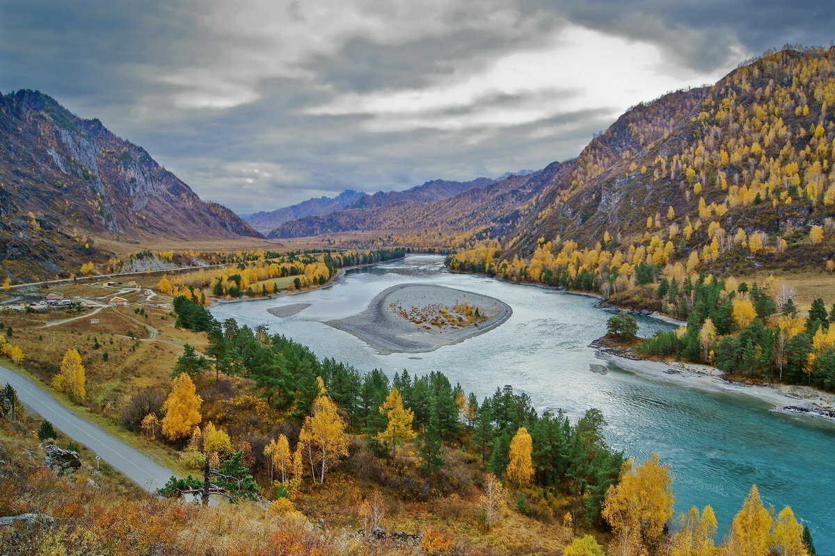 Горный Алтай Катунь осень