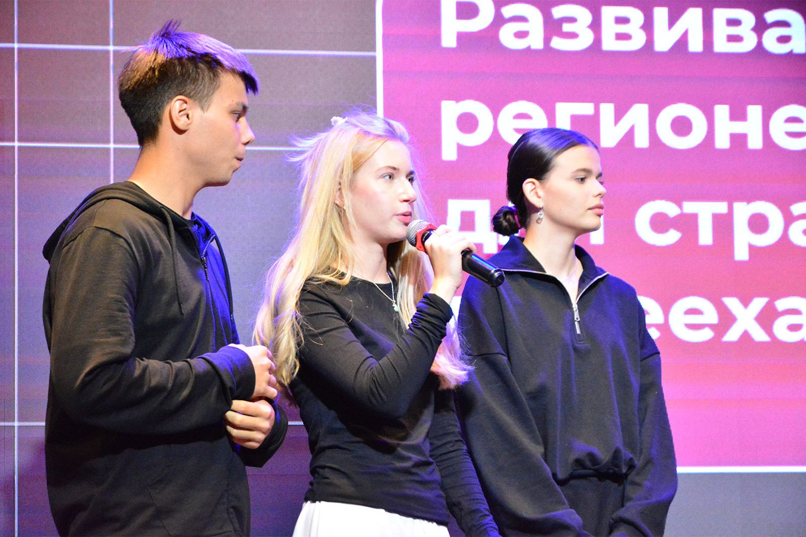 Маргарита Савинкина Битва мнений