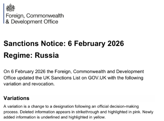 Правительство Великобритании удалило А. Панферова из санкционного списка 6 февраля 2026 года
