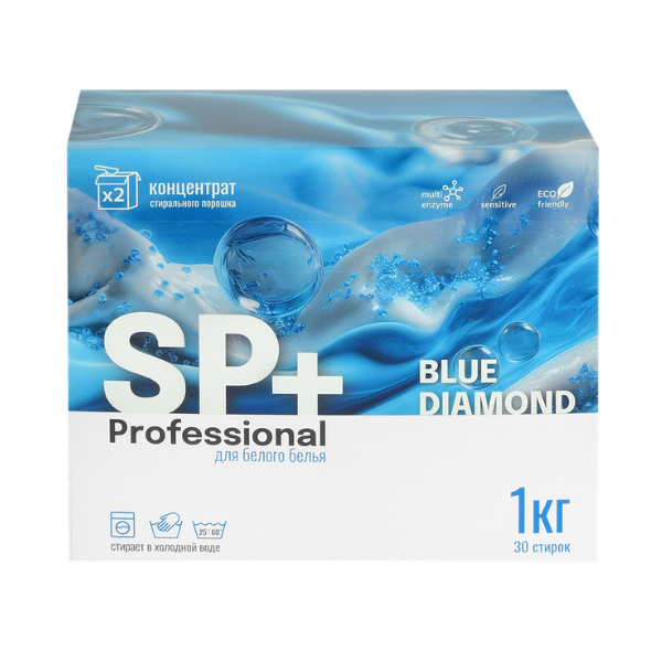 SP+ Blue Diamond Professional