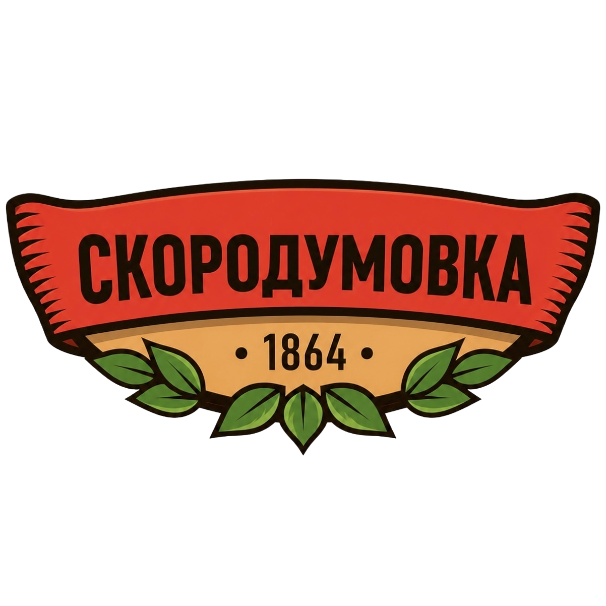 Скородумовка