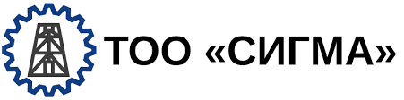 Страховой брокер картинки. Сигма чита. Корпорация сигма. Сигма работа. Компания сигма логотип.