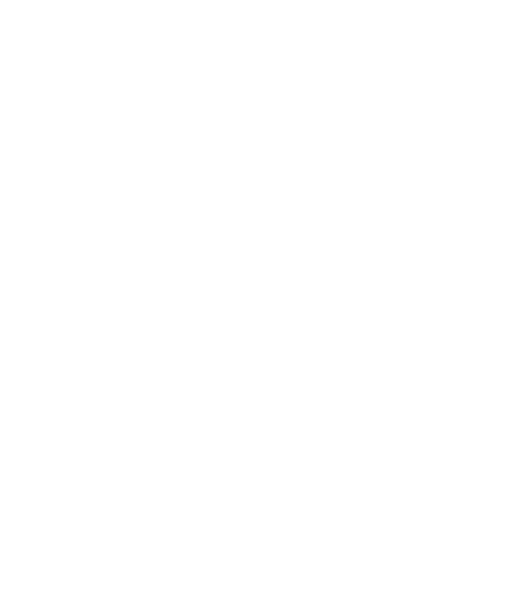 Твоя служба