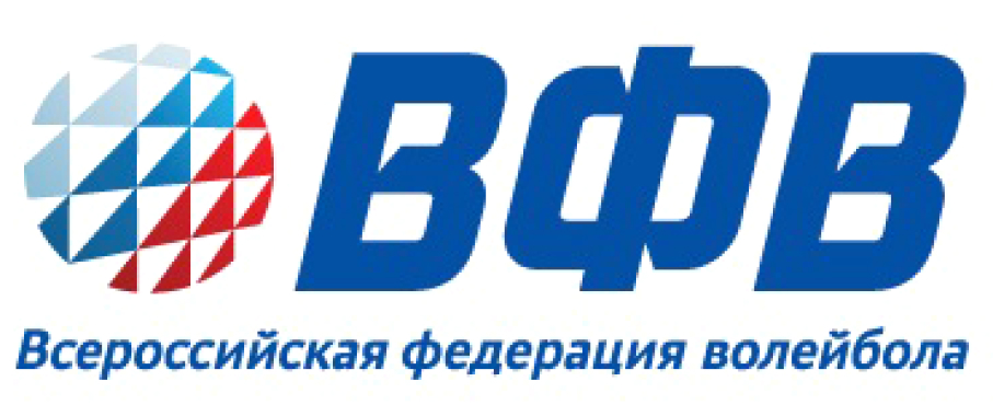 вфв федерация волейбола лого