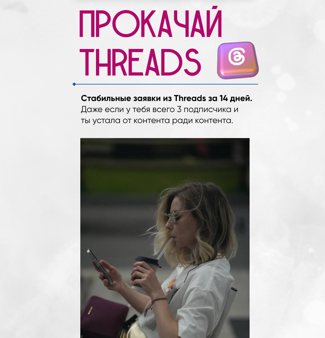 sofyamyed.tilda.ws