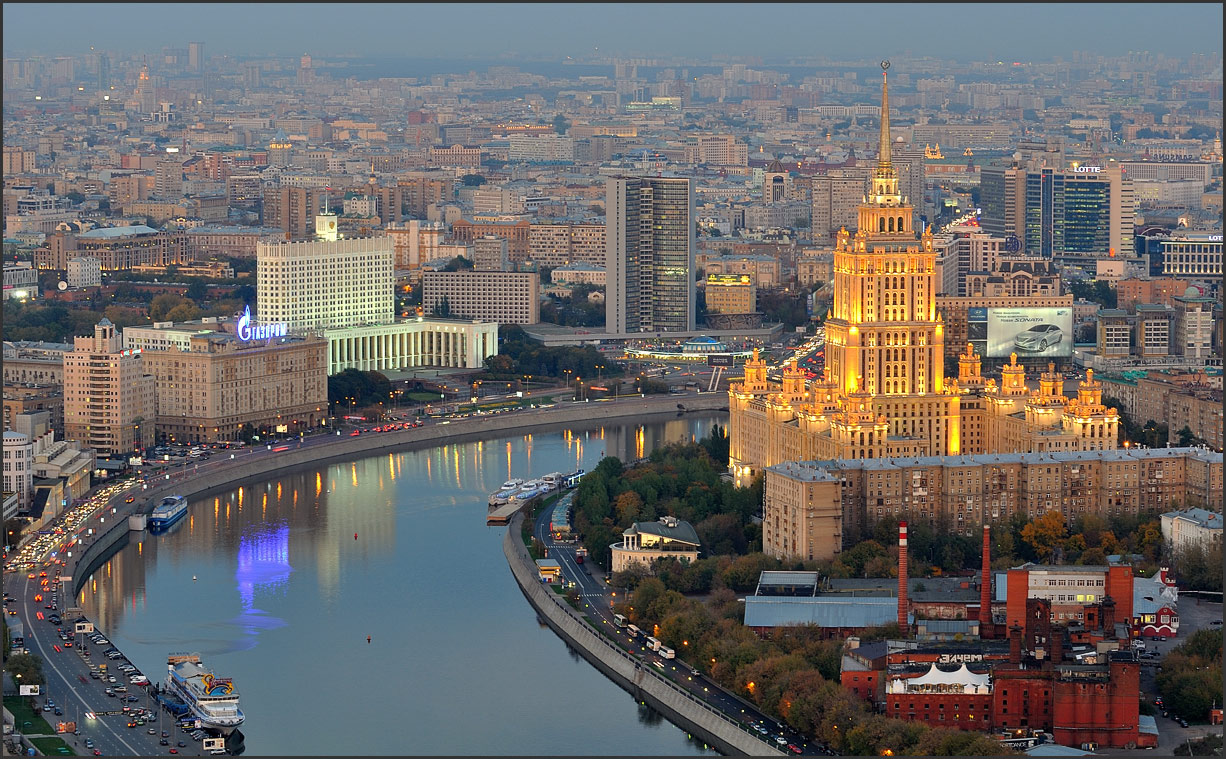 Электронная регистрация недвижимости в Москве