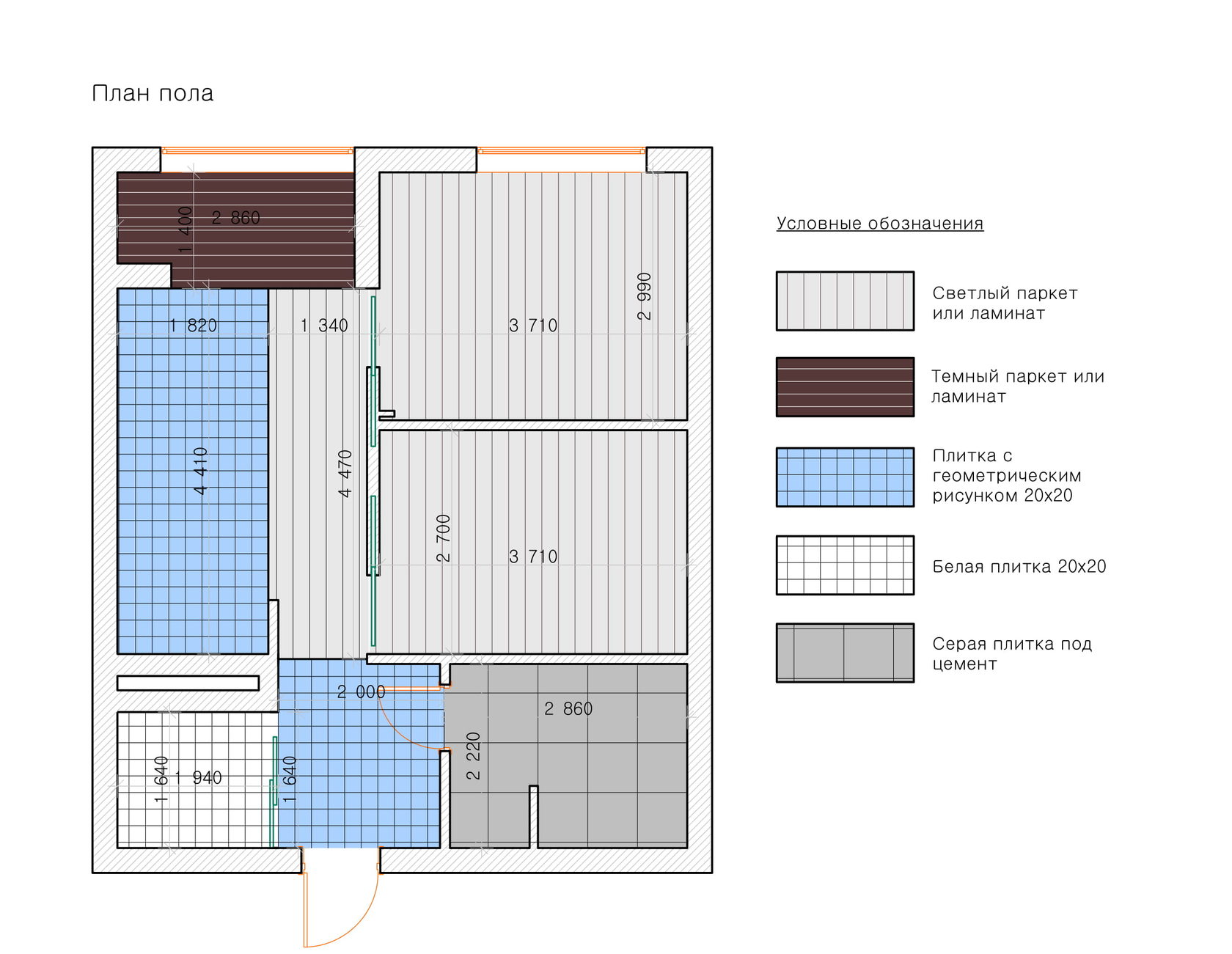 План пола квартиры
