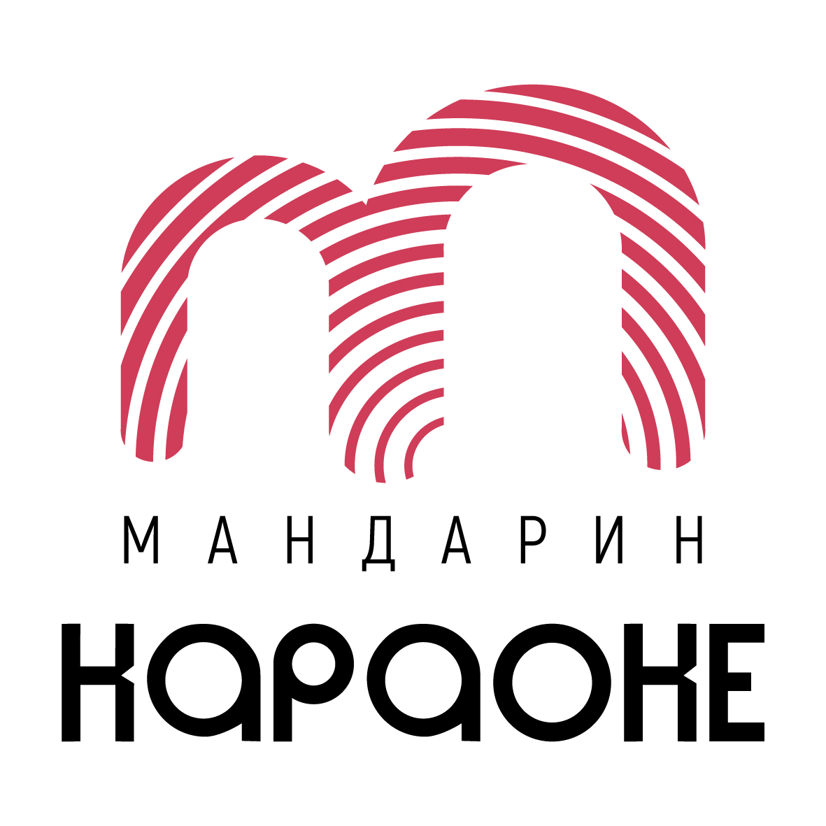 Караоке "Мандарин"