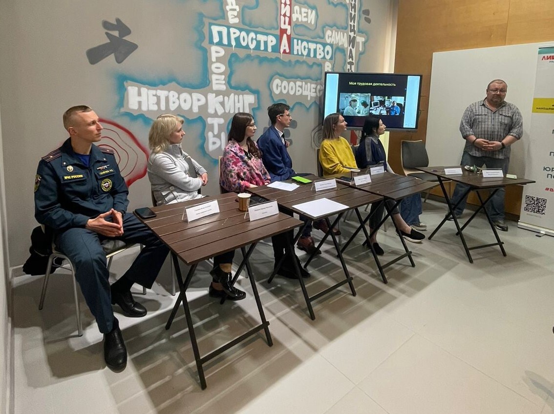 важен каждый, благотворительный фонд, строгино, калейдоскоп профессий, пространство лица