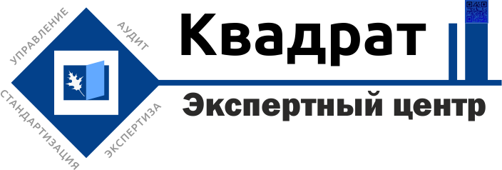 Образовательный центр Квадрат. Мониторинг законодательства и образовательные сервисы для профессионалов бюджетной сферы