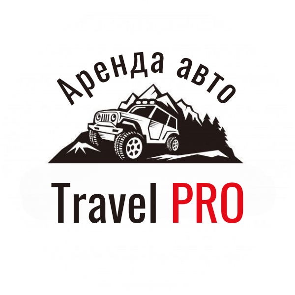 Travel PRO