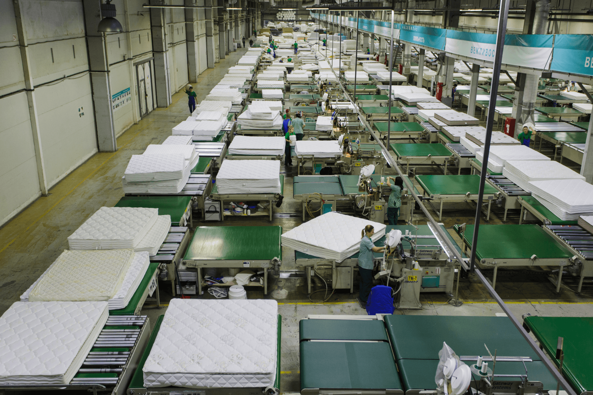 Фабрика Аскона ковров