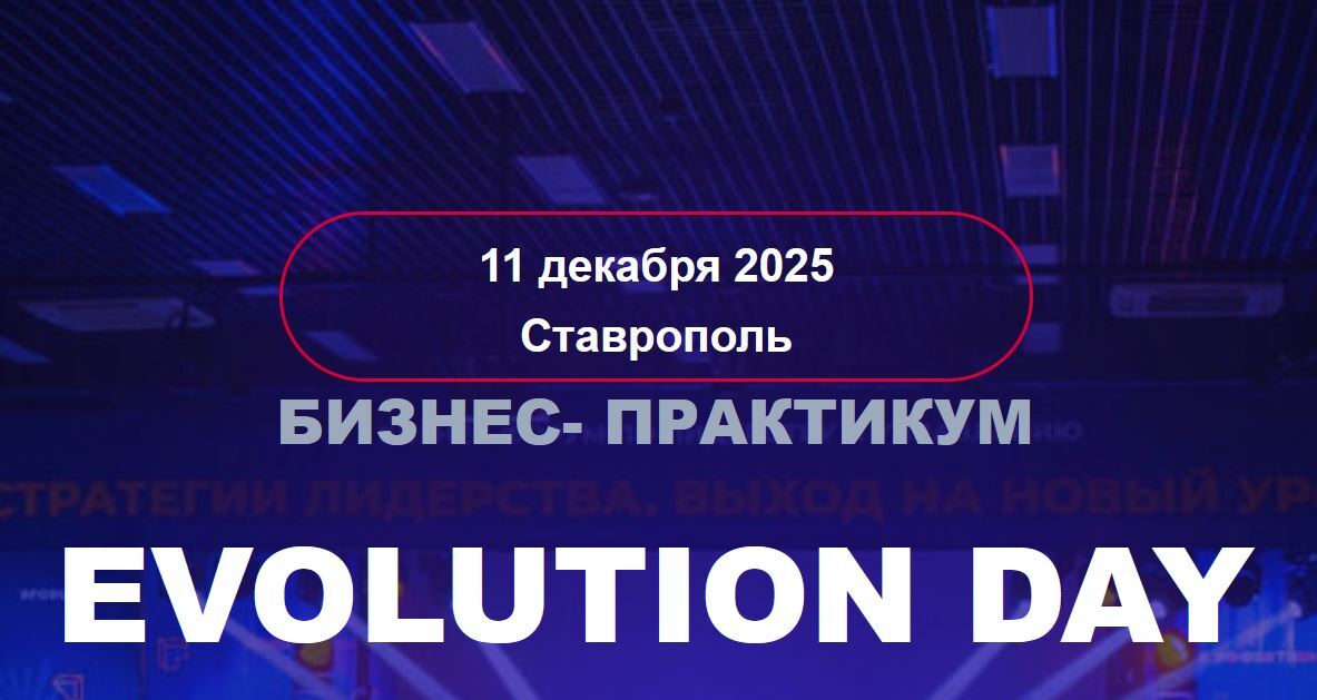 Видеоотчет 1