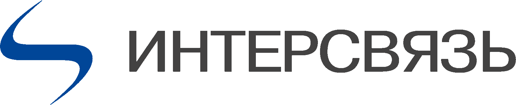 Интерсвязь IT. Вакансии