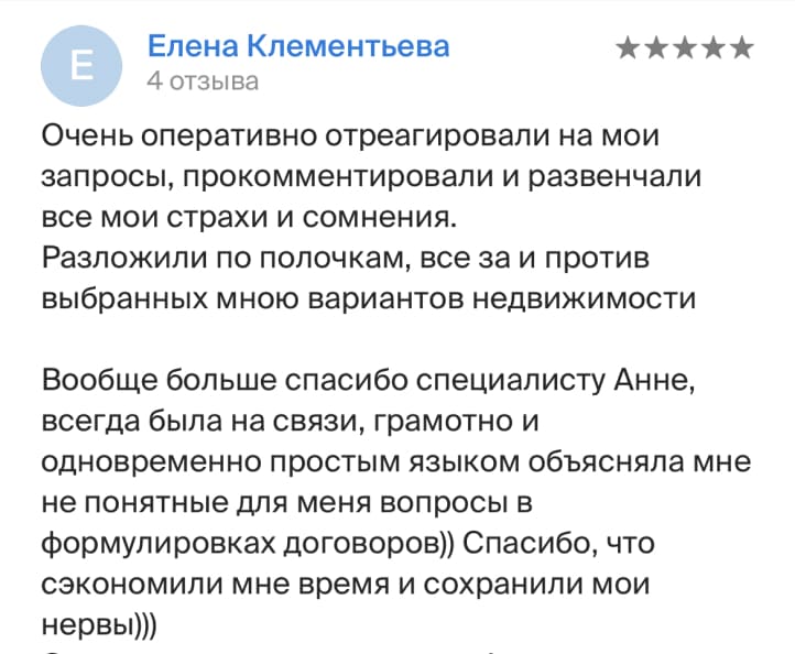 помощь в получении ипотеки, как получить ипотеку, ипотека пермь, калькулятор ипотеки, калькулятор ипотеки онлайн, ипотека в перми