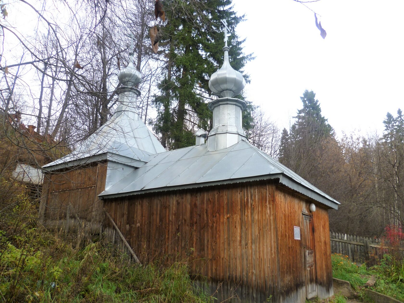 Бахаревский Серафимо-Алексеевский Богородице-Казанский женский монастырь