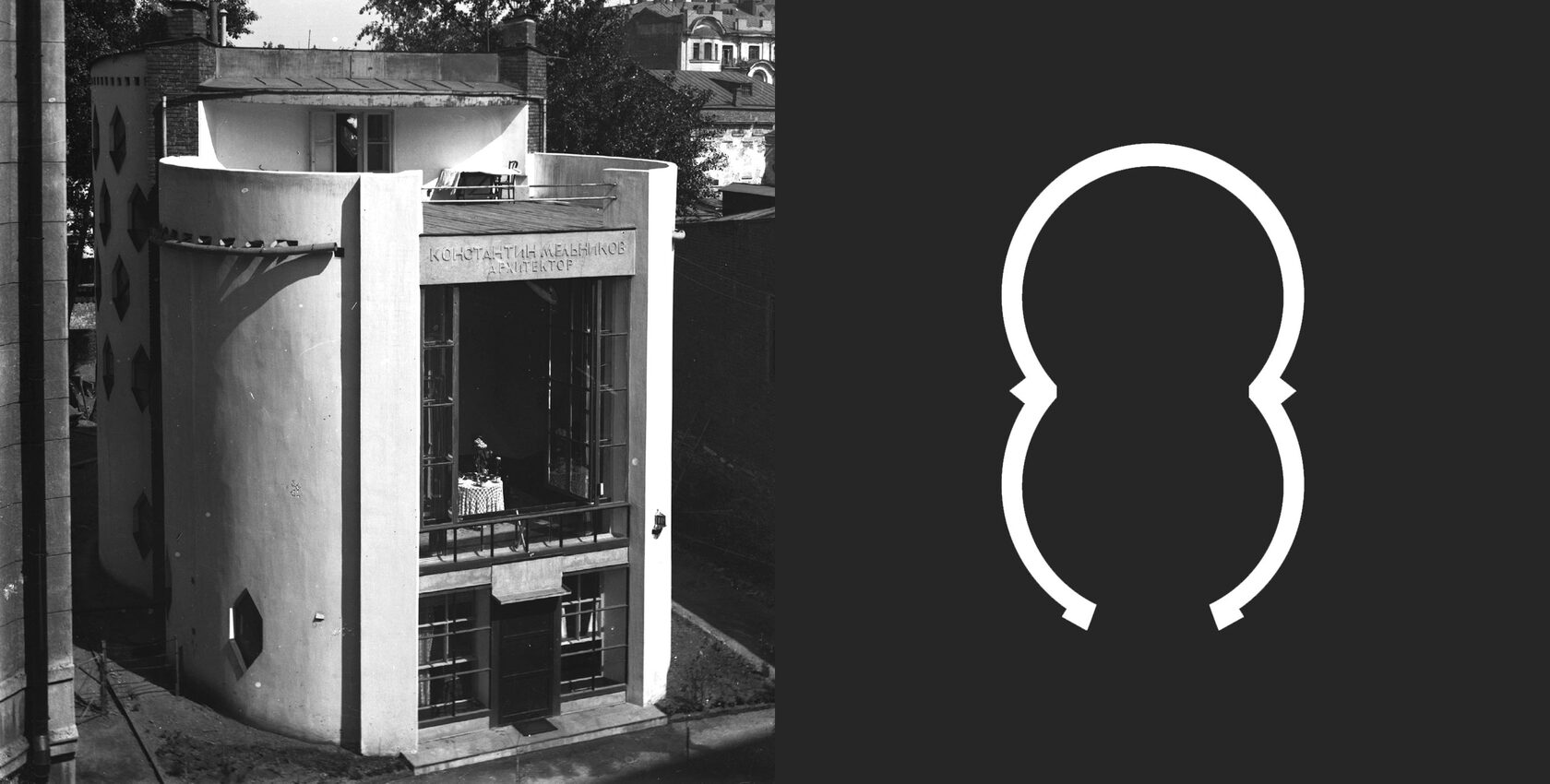 Дом Мельникова Реставрация