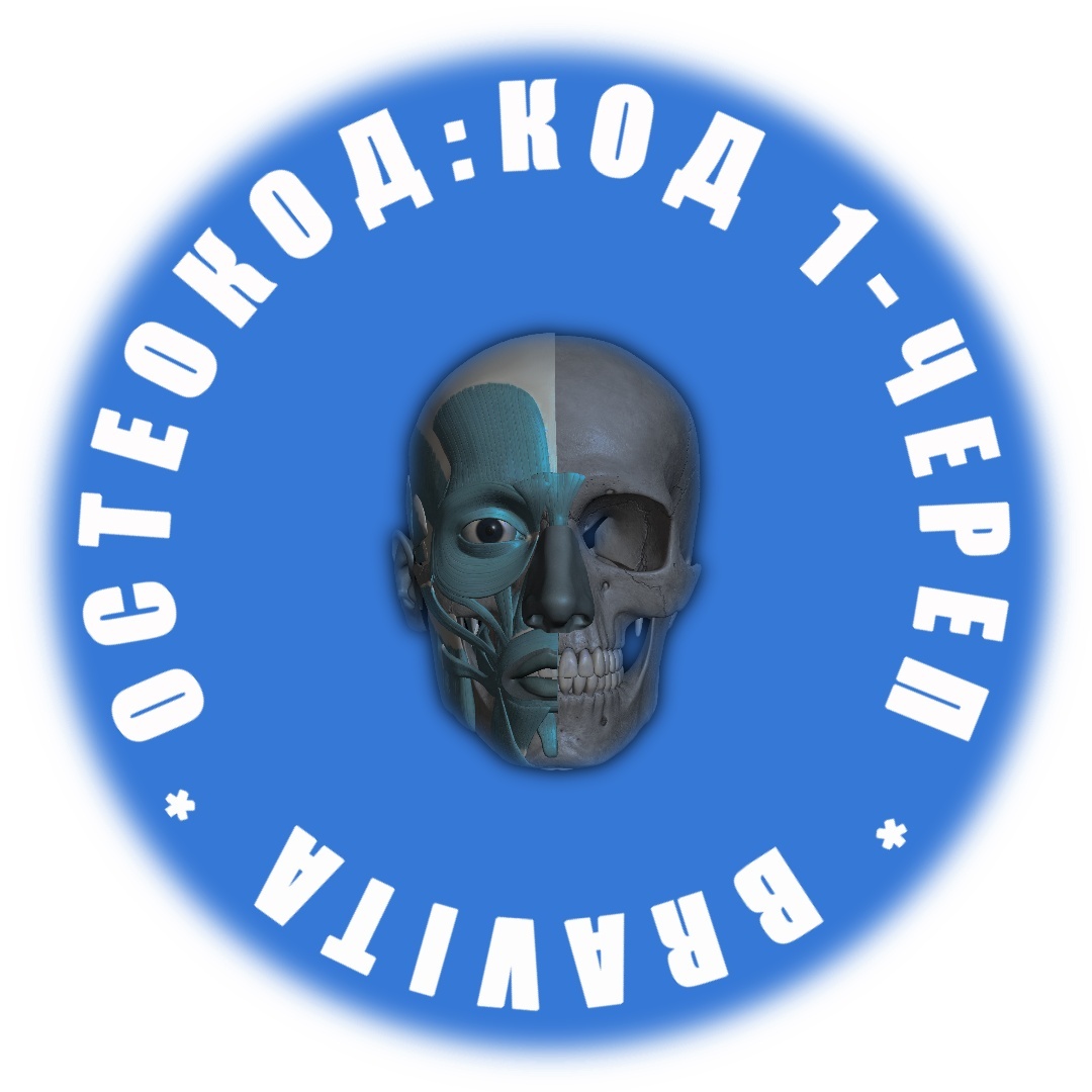 braginakurs.ru