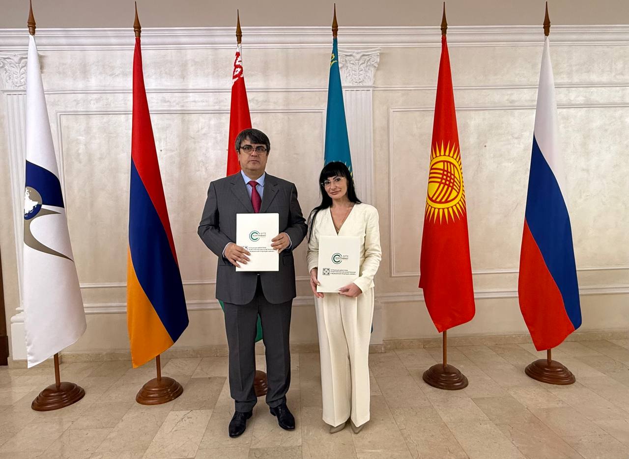 Representative of the international Association &amp;quot;Anti-counterfeit&amp;quot; and Chairman of the AICCMP