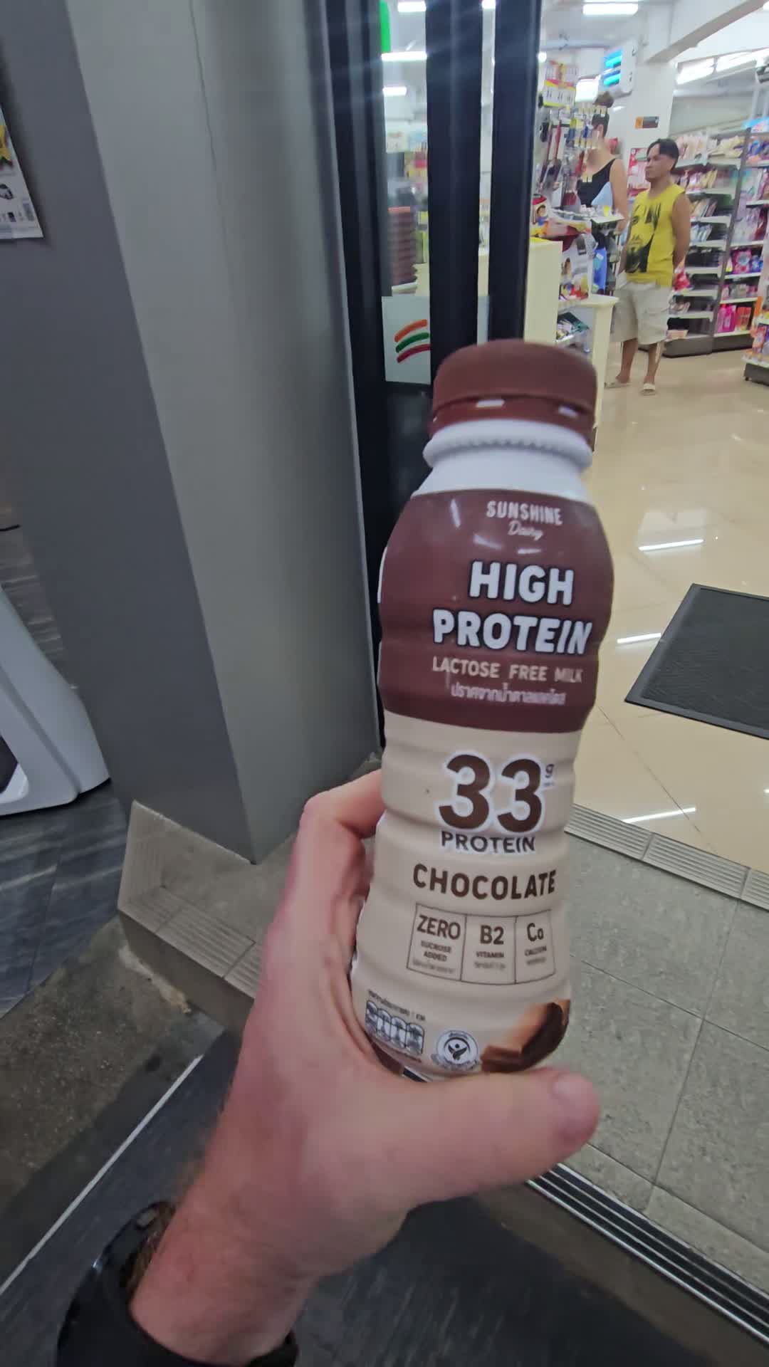 Бутылка Sunshine Dairy High Protein шоколадный в магазине 7-Eleven