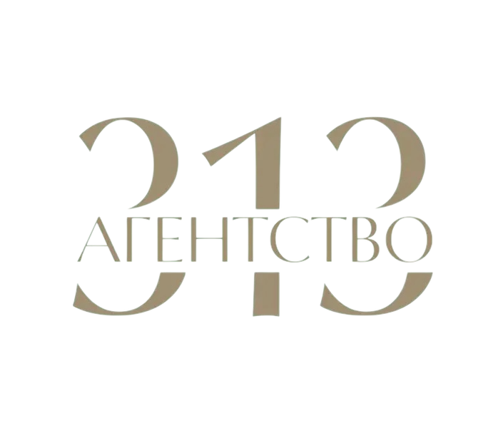 313 EVENT STUDIO
