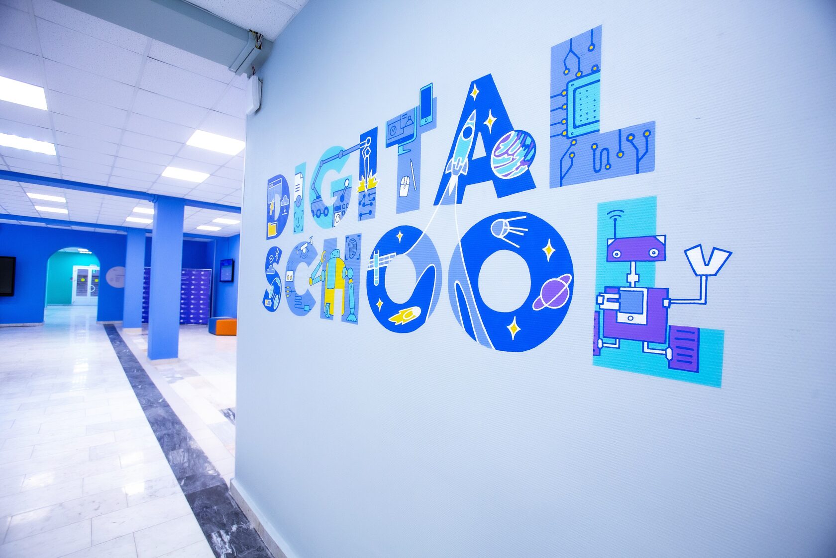 Digital school