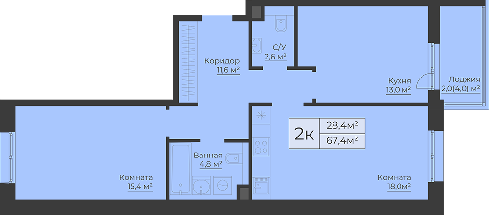 Жилой модуль в Кропоткина бассейн