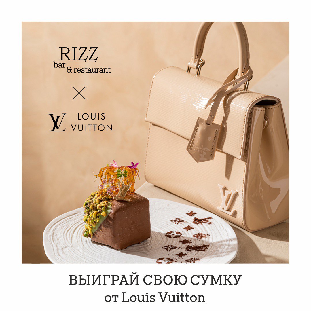 Louis Xiv Rizz RIZZ & Louis Vuitton