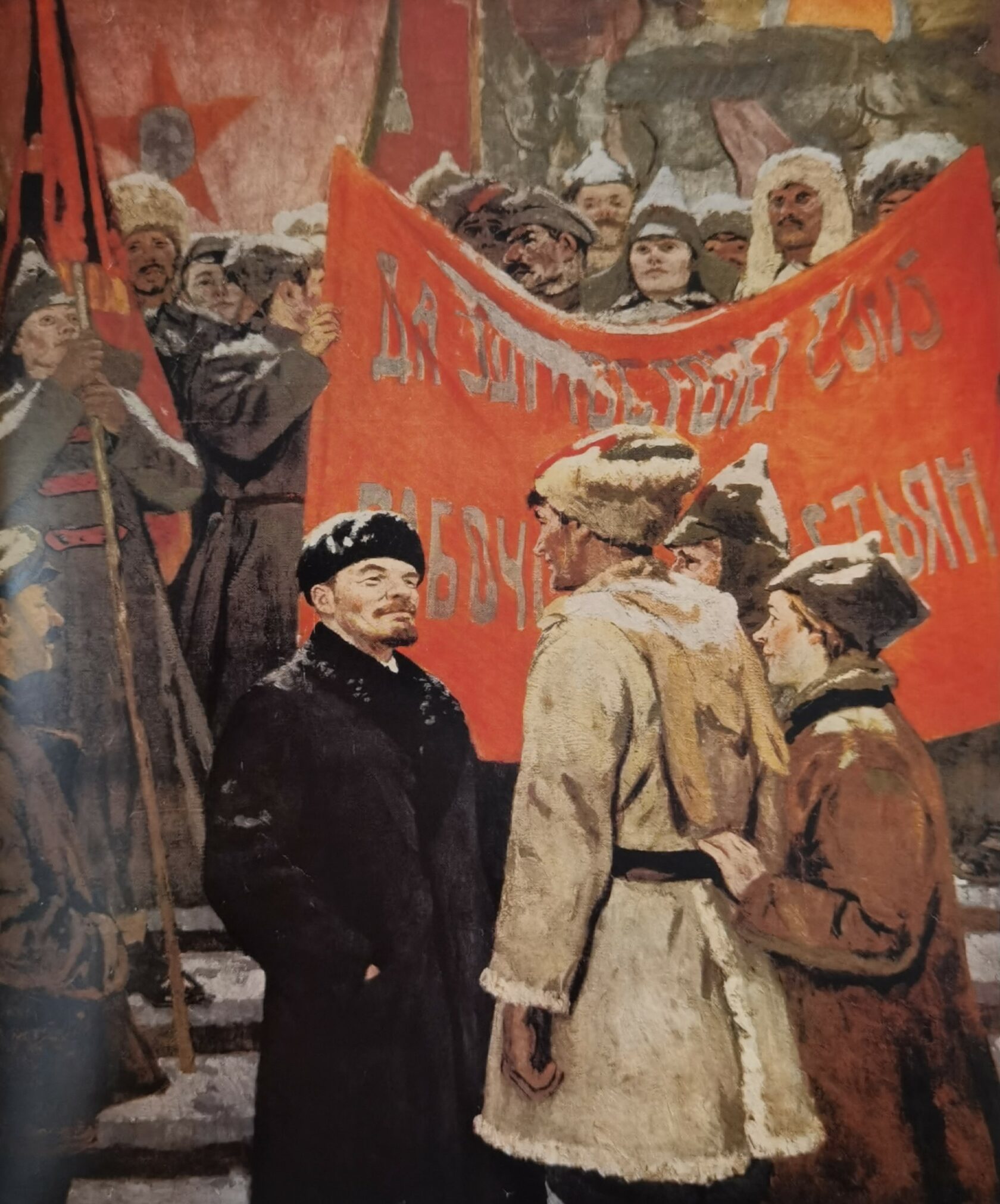 На Красной площади, 1961-1964 гг.