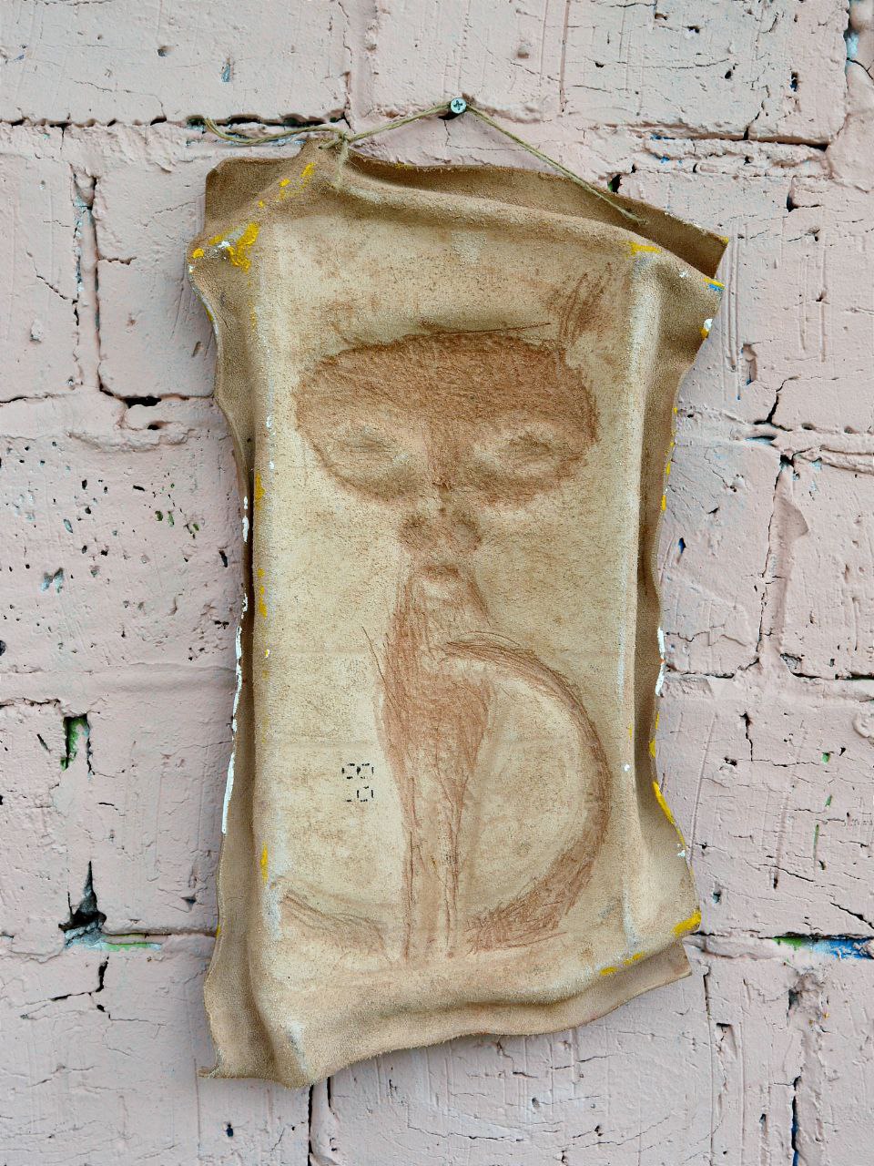 Маска из фактурной кожи настенная А.МузылевЪ &quot;Священное Животное №7&quot;