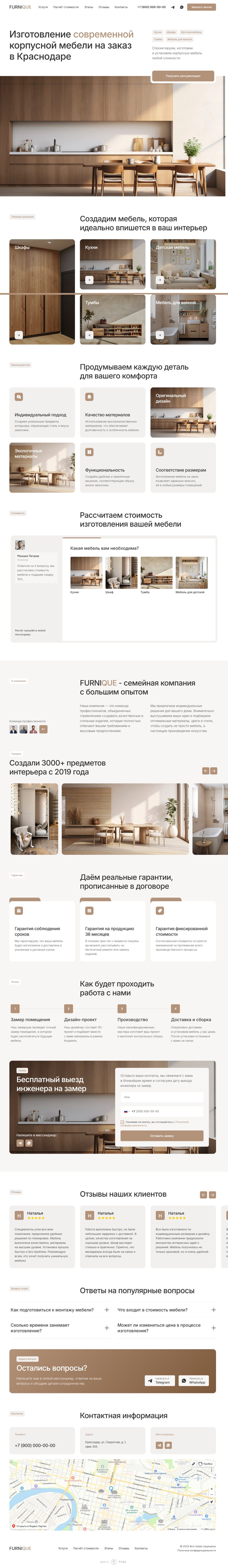 scrolling-image