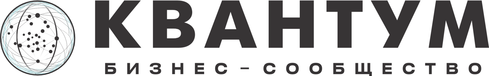 Company