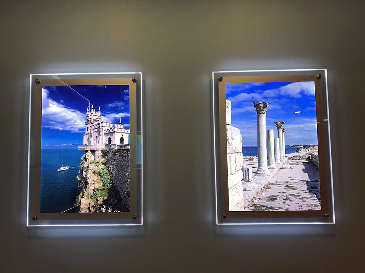 Световая панель A2