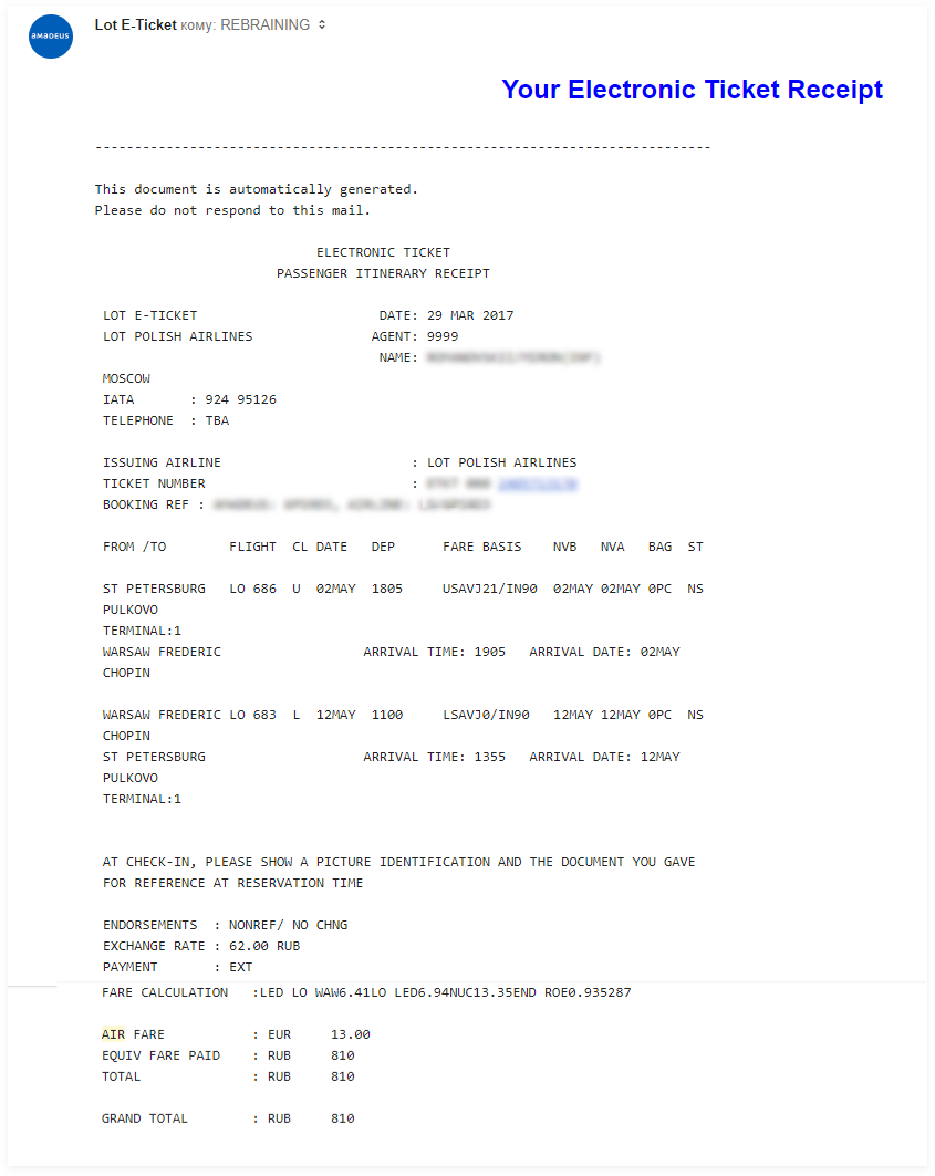 Авиабилеты lot. Авиабилет lot. Electronic ticket Receipt. * Электронный авиабилет Пулково. Номер билета lot Polish.