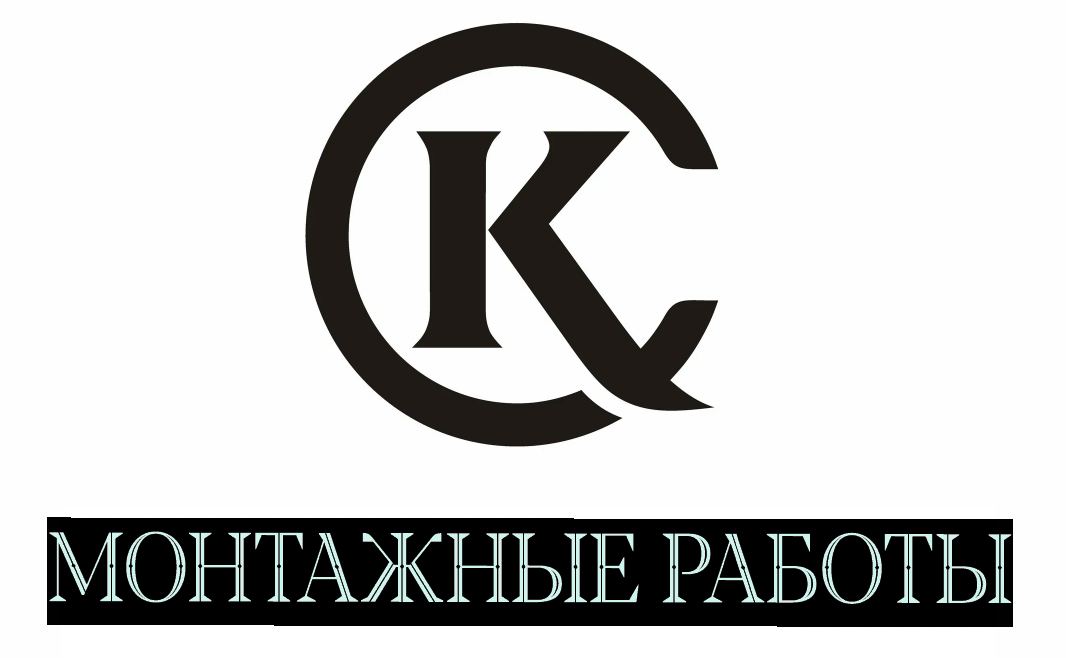 ИП Копылов