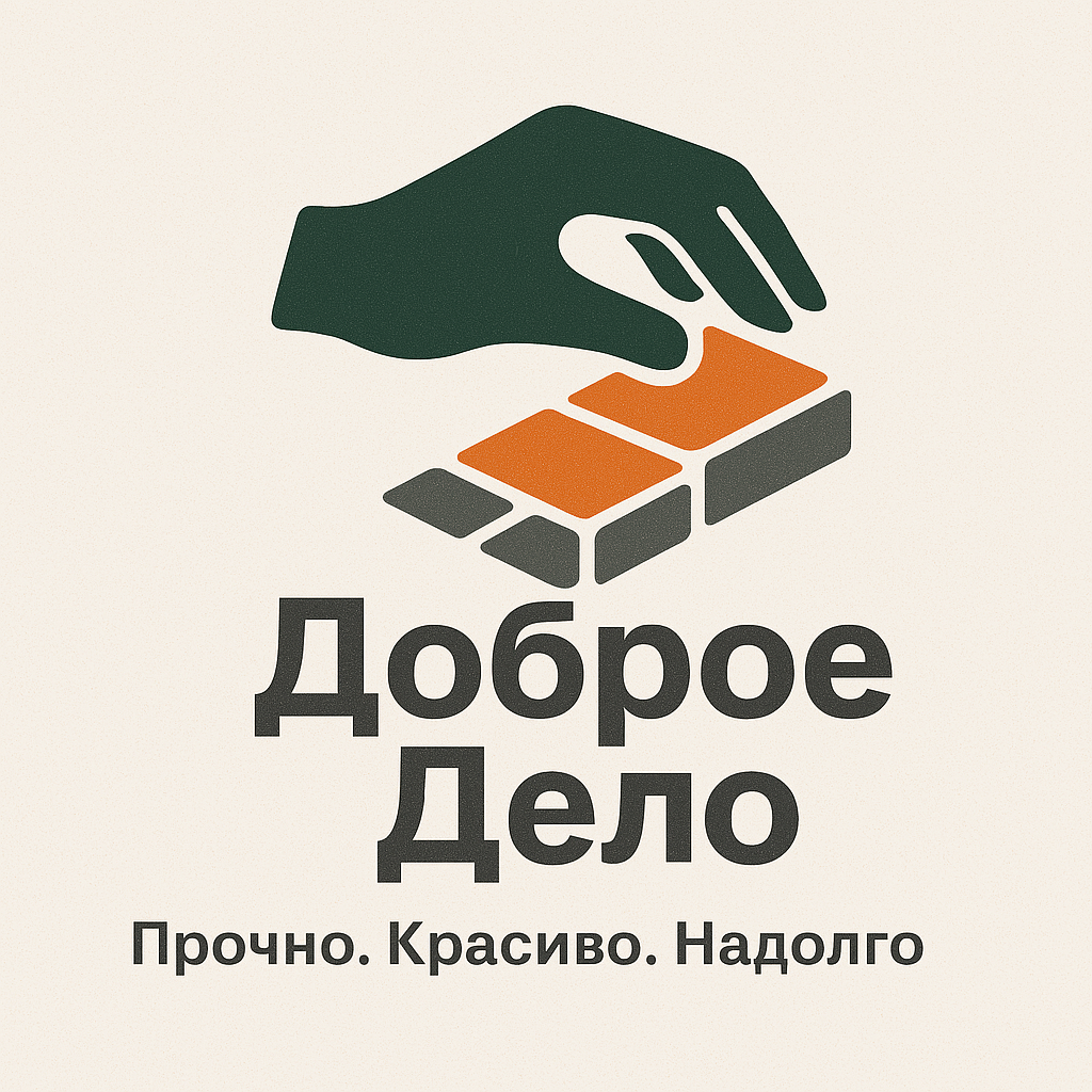  Завод Доброе Дело 