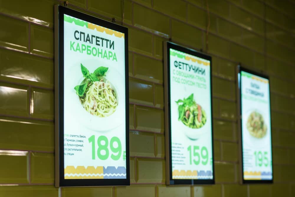 Широкоформатная печать А0 для световой панели