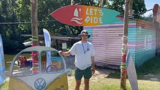 Цены «Let's Ride» в Москве и Московской области — Яндекс Карты