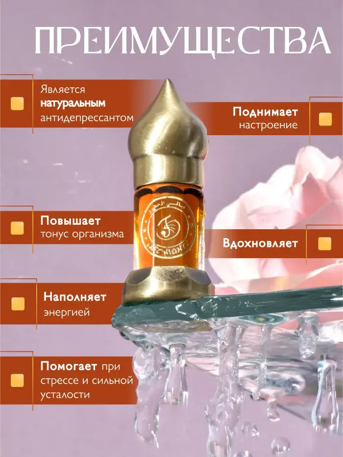 контент товаров для маркетплейсов