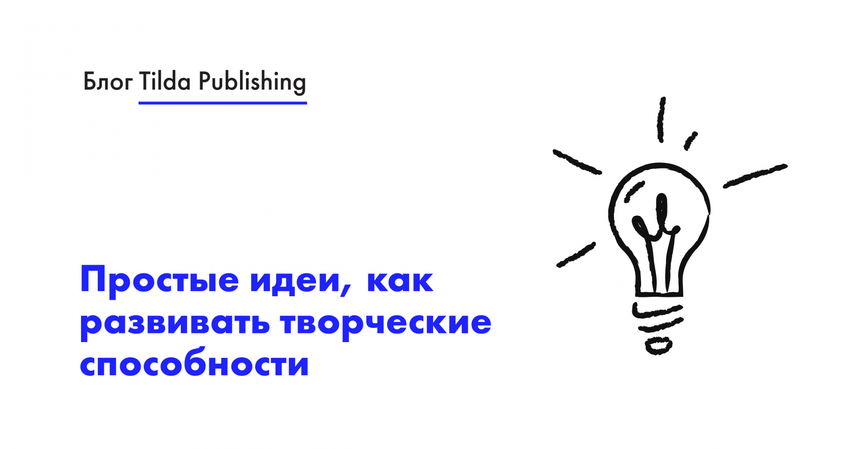 27 упражнений на каждый день в одной инфографике