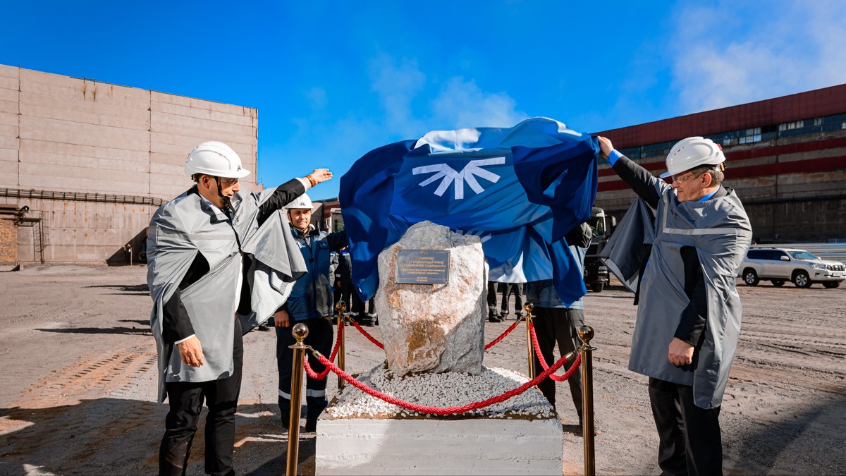 Металлургический комбинат Qarmet